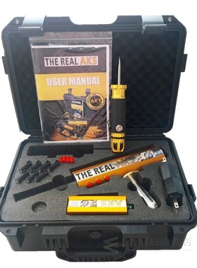 metal detector 6 Antennas Real Gold AKS Long Range Gold Dete