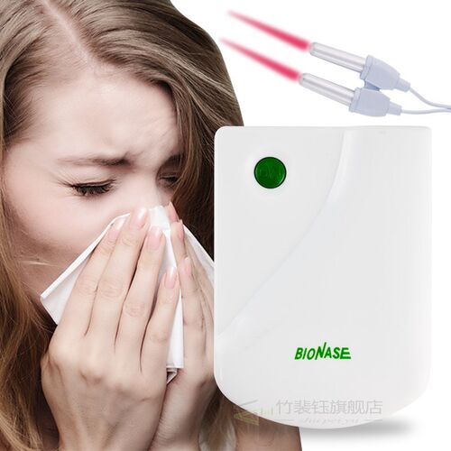 Raiuleko Proxy BioNase Nose Rhinitis Sinusitis Cure Therapy