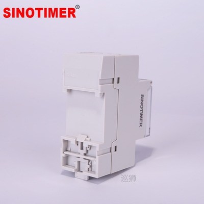 2 Channels Big LCD Display Programmable 24hrs Time Clock wit