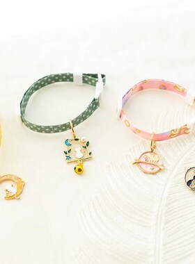 1PCS Nylon Adjustable Cat Collars Candy Color Moon Swing Kit