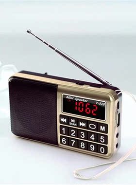 With Speaker Rechargeable Button Stores Automatically USB Re