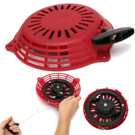 Pull Start Recoil Starter For Honda GCV135 GCV160 EN2000