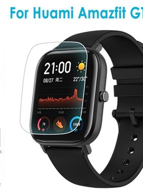 5pcs Screen Cover For Huami Amazfit GTS Soft TPU Screen Prot