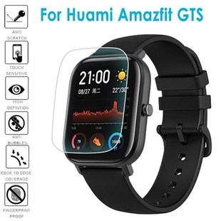GTS Cover 5pcs Amazfit For Huami Soft Screen TPU Prot