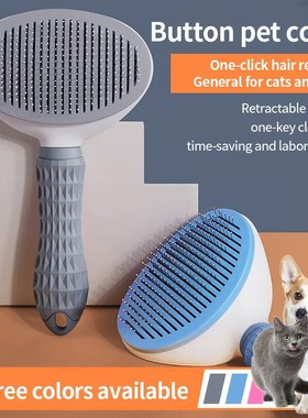 comb to floating hair combing brush dog hair depilation