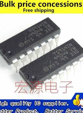 Free shipping 10PCSLOT TS914IN TS9141N TS914 DIP 16