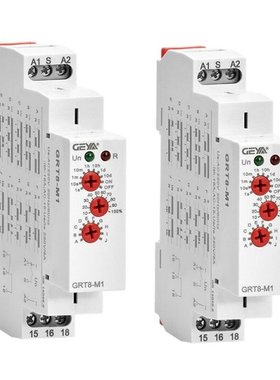 2X GEYA GRT8-M1 on Off Time Delay Relay 16A AC/DC12V-240V Mu
