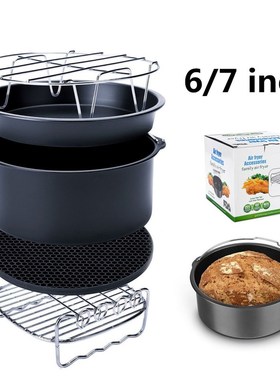 Grill Air-Fryer-Accessories Cake All-Airfryer 6/7inch for 5p