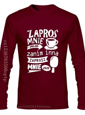 Mens Clothing Zapros Mnie Na Kawe... Meska Koszulka Polska S