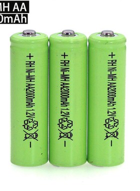 1.2V AA Ni-MH Battery 2000mAh 1.2v Rechargeable Battery High