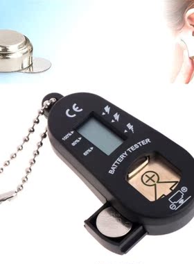 Universal Hearing Aid Batteries Checker Tester Digital Measu