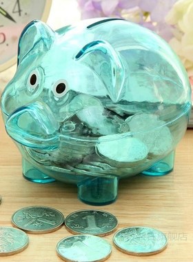 4 Color Plastic Transparent Piggy Bank Box Coin Kawaii Cart