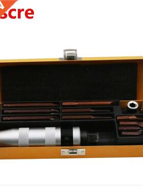 12pcs Screwdrivers Impact Driver Set Multi-function Impact S