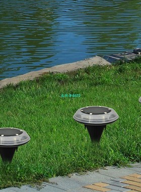 12 LED Lawn Lamp White Solar Light Outdoor Waterproof Floor