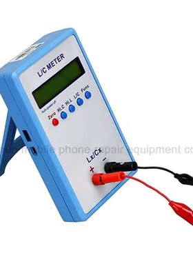 High Precision L/C Inductance Capacitance Multimeter