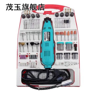 226pcs Professional Electric Grinding Polishing Set DIY Dril
