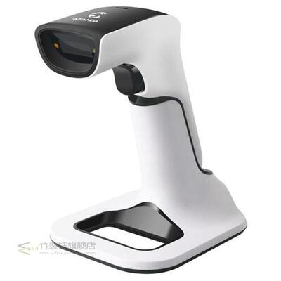 Afanda 4155 d wireless barcode scanner