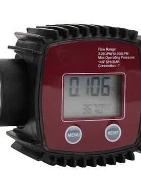 Flow Meter with Simple Structure & Convenient Operation