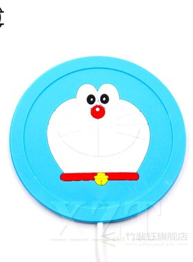 SB Heater 5V SB  Warmer Silicone for Milk Tea Coffee Mug Hot