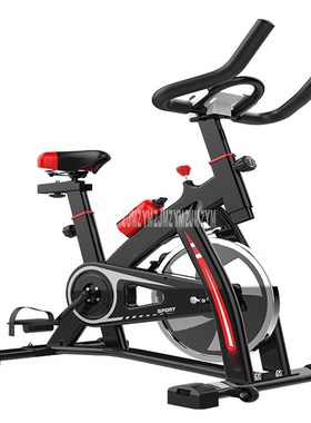 Ultra-quiet Home Bicycle Indoor Fitness Exercise Cycling Bik