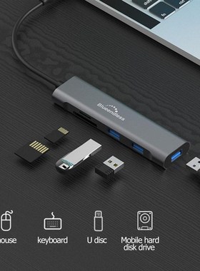 Blueendless 5 in 1 USB HUB 3 USB 3.0 Memory Card TF Reader A