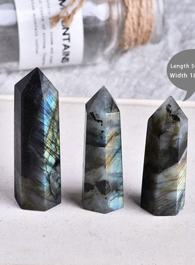 1PC Natural Crystal Labradorite Hexagonal Column Crystal Poi