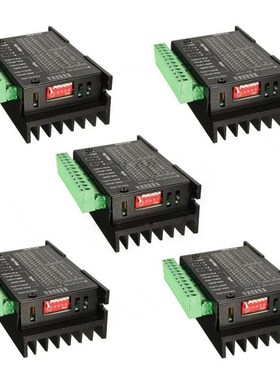 5PCS CNC Single Axis 4A TB6600 Stepper Motor Drivers Control