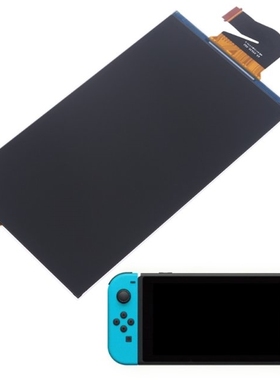 Professional Replacement LCD Screen Video Games & Consol