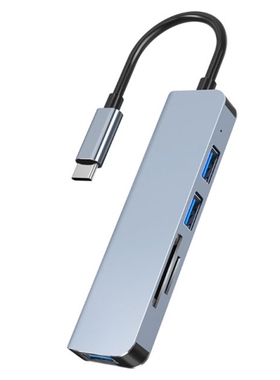 5 Ports USB 3.0 HUB, USB Extension Aluminum Alloy Fuselage C