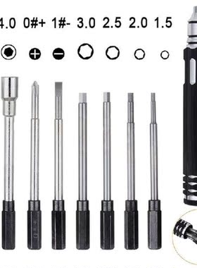 Professional Steel 8 in 1 Screwdriver Set RC Repair Tool
