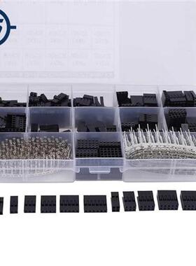620pcs 1 Values XH2.54 Connector Case   Female Pin   Male P