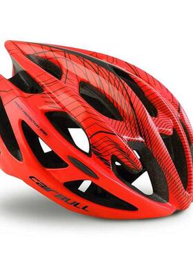 Bicycle Helmet MTB Riding Helmet Outdoor Sports Road Mountai