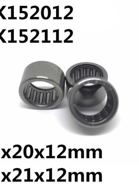 10pcs HK152012 HK152112 15x20x12 or 15x21x12 mm 7941/15 794