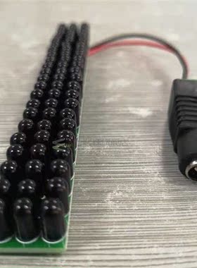 DC12V 940nm IR Illuminator 66pcs black IR LEDs Infrared LED