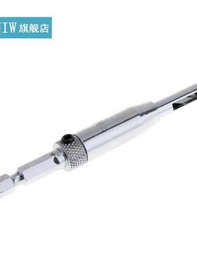 4pcs/lot HSS Door Window Hinge Perforator Hexagon Drill Loca