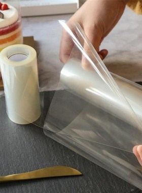 Acetate Film For Cake Collar Mousse Surrounding Edge Kitchen