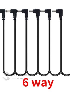 Daisy Chain 1 to 3 5 6 8 Ways Guitar Effects Pedal Accessori