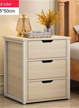 Multifunction Bedside Locker Bedside Table Nordic Modern Bed