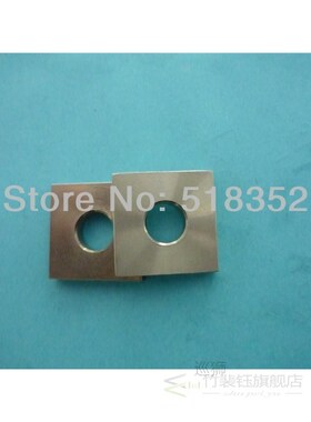 MT502325B Sodick C12420B Lower Electrode Square 20mmx 20mmx