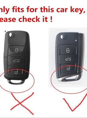 Silicon Carbon Fiber ABS Matte Car Key Cover Case For Volksw