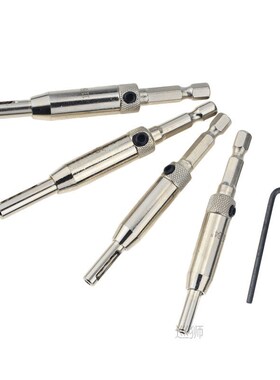 4PCS 2/2.8/3.5/4.5mm HSS Self Centering Hinge Center Hexagon