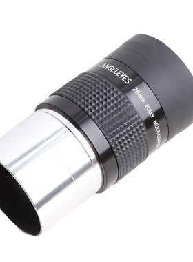 Angeleyes Telescope Hd Eyepiece Astronomical 2inch Coating 2
