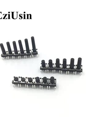 50PCS/lot Tactile Tact Push Button Micro Switch 6*6*4.3/5/6