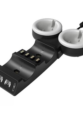 Controller Charger Dock Charging Station Move Charging Dock