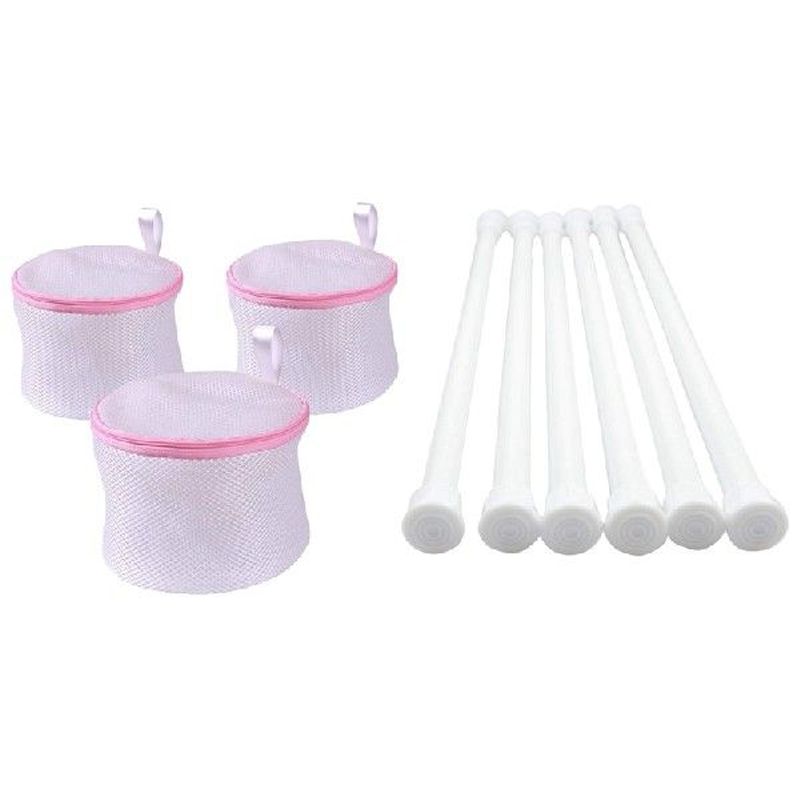 Set Of 3 Laundry Nets, Washing Bag 15Cm H X 17Cm Dia