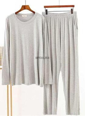 Plus Size 8XL 150KG spring summer Long Sleeve Men Pajamas Se