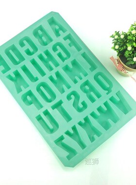 26 English Alphabet Letters Silicone Chocolate Mold Candy Ba
