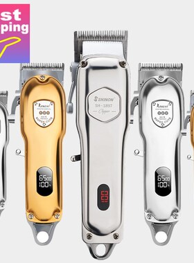 Barber shop hair clipper professional hair trimmer for men b