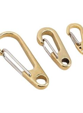 D Ring Shape Pure Brass Carabiners Clips Keychain Hook