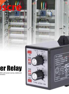 Knob Control Time Switch Relay On Off Twin Timer Relay Multi